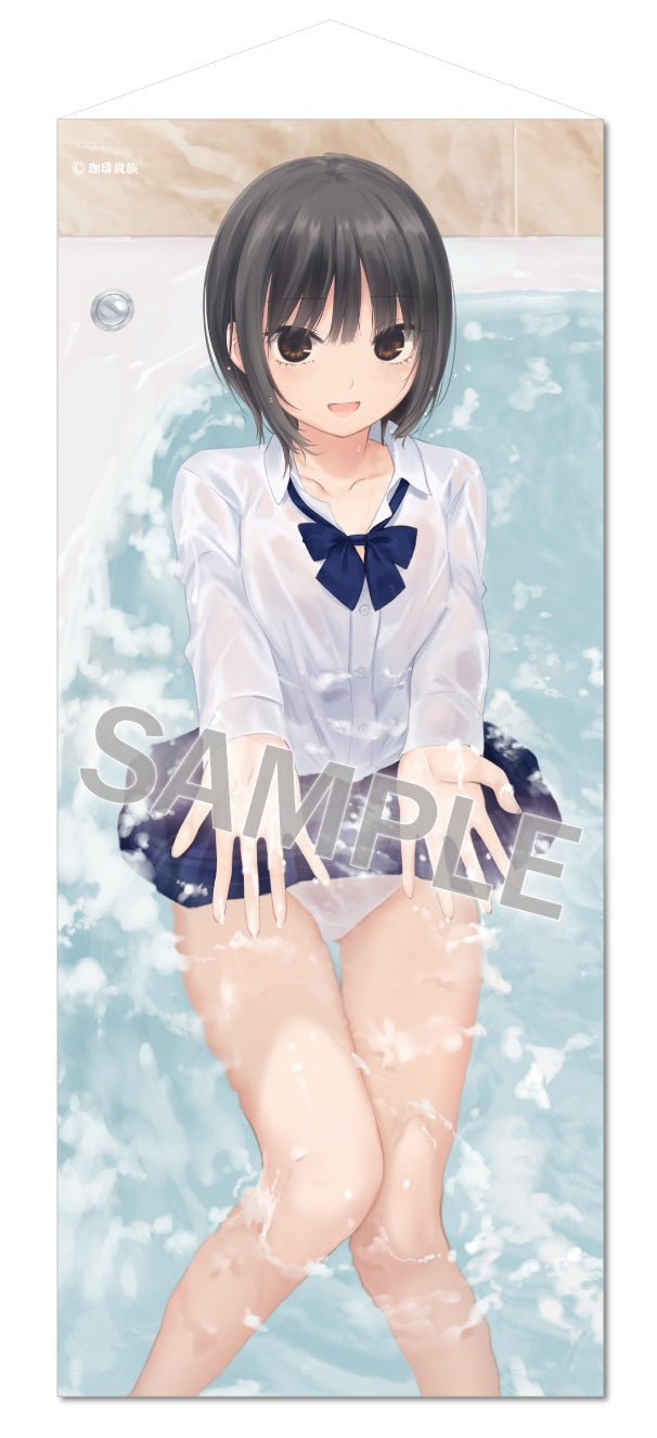 『珈琲貴族』特殊サイズタペストリー Lovely day-Take a bath制服青山さん-