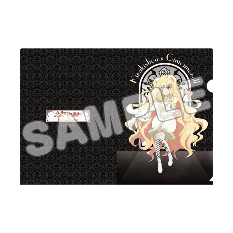 『ローゼンメイデン×サンリオキャラクターズ』クリアファイル 雪華綺晶×シナモロール