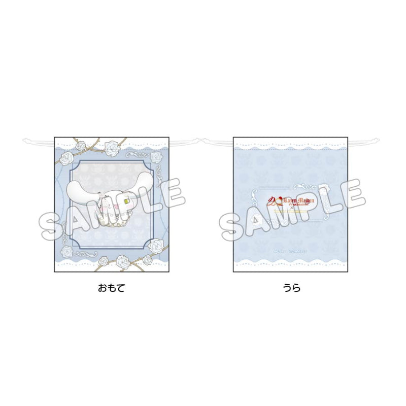 『ローゼンメイデン×サンリオキャラクターズ』巾着 雪華綺晶×シナモロール