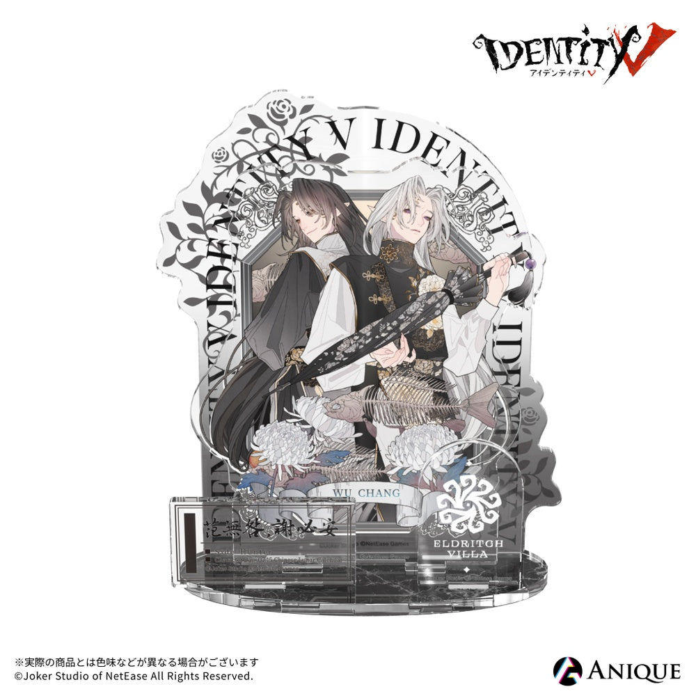 IdentityV 第五人格』【標本蒐集】白黒無常 ジオラマアクリルスタンド