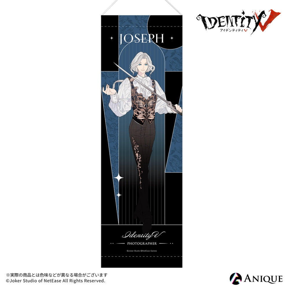 Identity V/第五人格 グッズ - Anime Store.JP