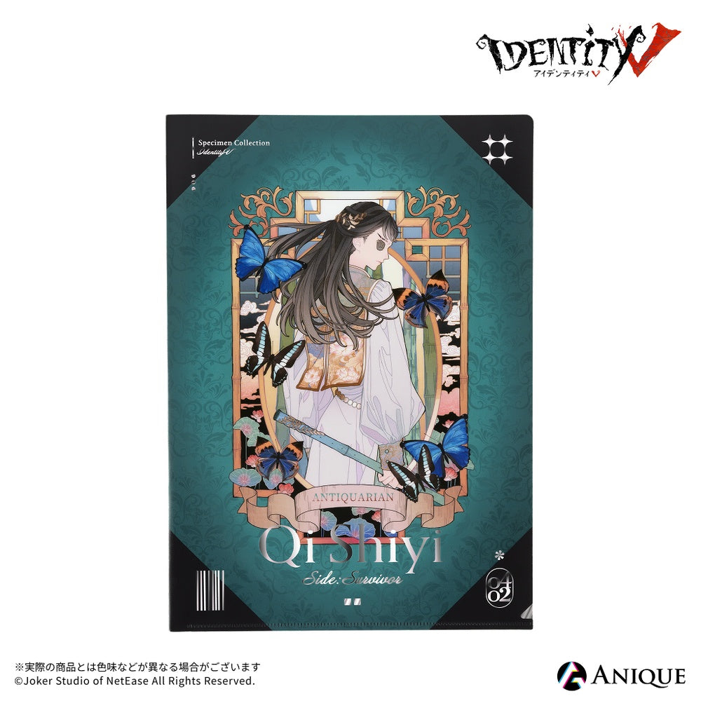 IdentityV 第五人格』【標本蒐集】白黒無常 ジオラマアクリルスタンド
