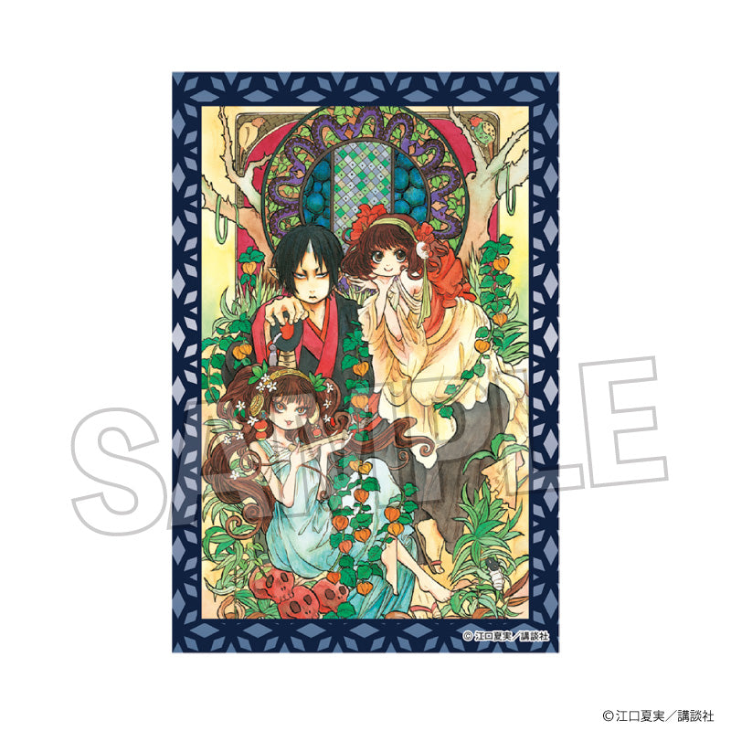 『鬼灯の冷徹』積み積みブロック vol.2 16