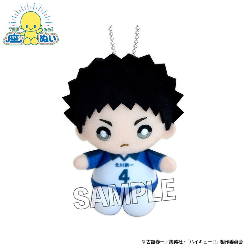 ハイキュー!!』缶バッジセット ビーチボールVer. 月島 蛍 - Anime Store.JP