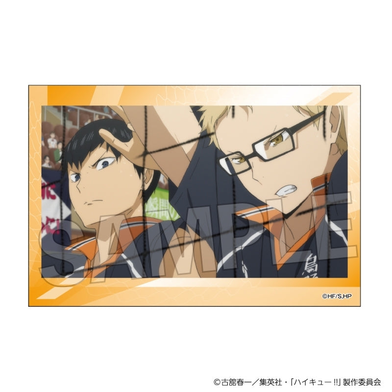 『ハイキュー!!』積み積みブロック vol.10 11