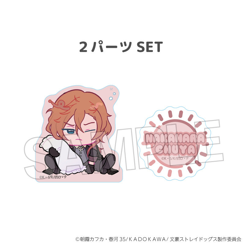 『文豪ストレイドッグス』NEGUSE!?積み積みブロック ミニ 中原中也