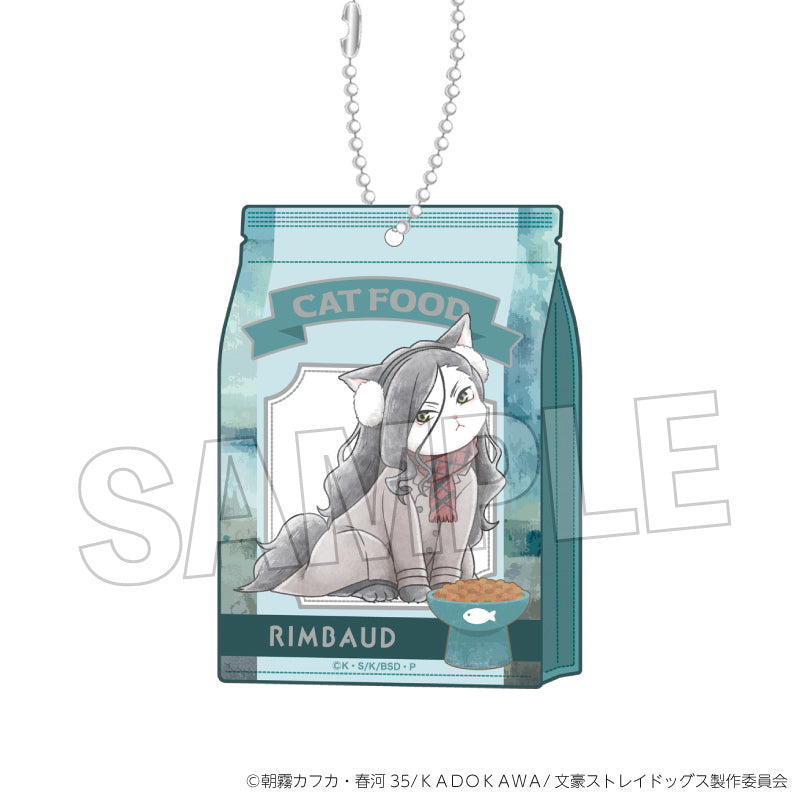 文豪ストレイドッグス』文豪ストレイキャッツ 缶バッジ vol.2 蘭堂(十