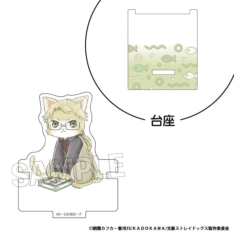 文豪ストレイドッグス』文豪ストレイキャッツ ひっかけアクリル