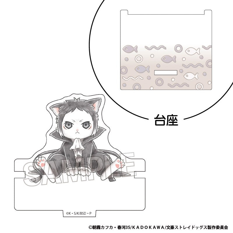 文豪ストレイドッグス』文豪ストレイキャッツ ひっかけアクリル