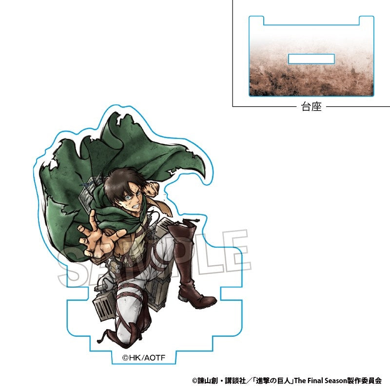 進撃の巨人』ひっかけアクリルスタンド エレン - Anime Store.JP