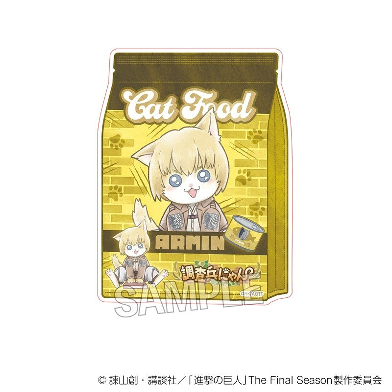 アルミン・アルレルト グッズ - Anime Store.JP