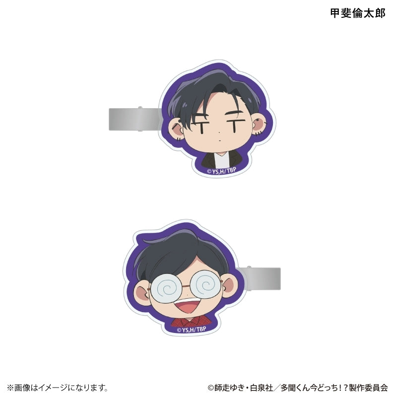 多聞くん今どっち!? 』あなたはどの多聞くんを推す!?ver. BIG缶バッジ