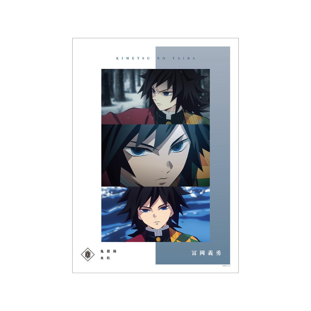 鬼滅の刃』ARTFX J 冨岡義勇【202510再販】 – Anime Store JP