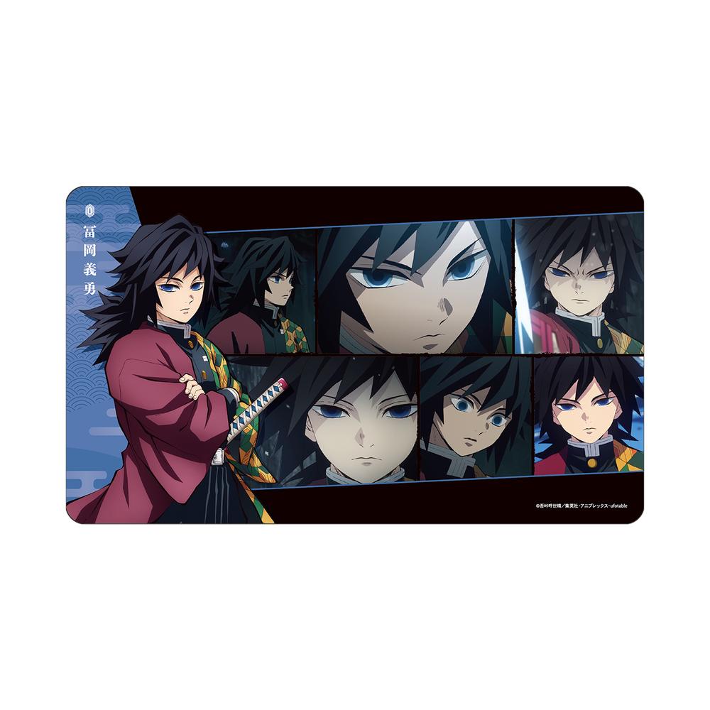鬼滅の刃』冨岡義勇 場面写マルチデスクマット – Anime Store JP