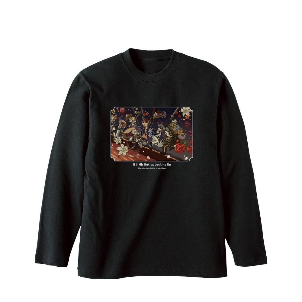 『黒執事 -寄宿学校編-』集合 ゆるコマ ロングTシャツユニセックス