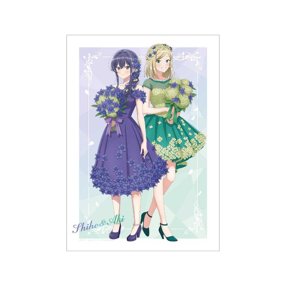 『ささやくように恋を唄う』描き下ろし 水口 亜季&泉 志帆 花びらドレスver. A3マット加工ポスター