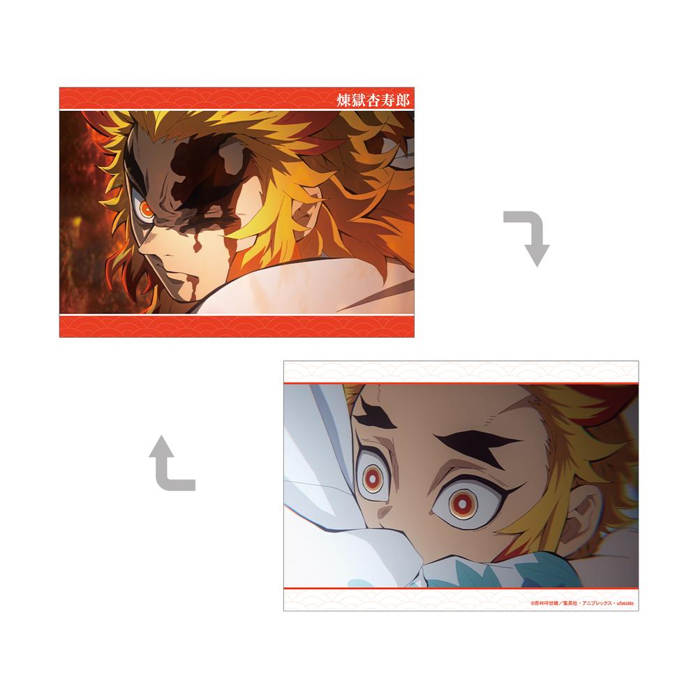 『鬼滅の刃』煉獄杏寿郎 場面写A5イラストカード【202510再販】