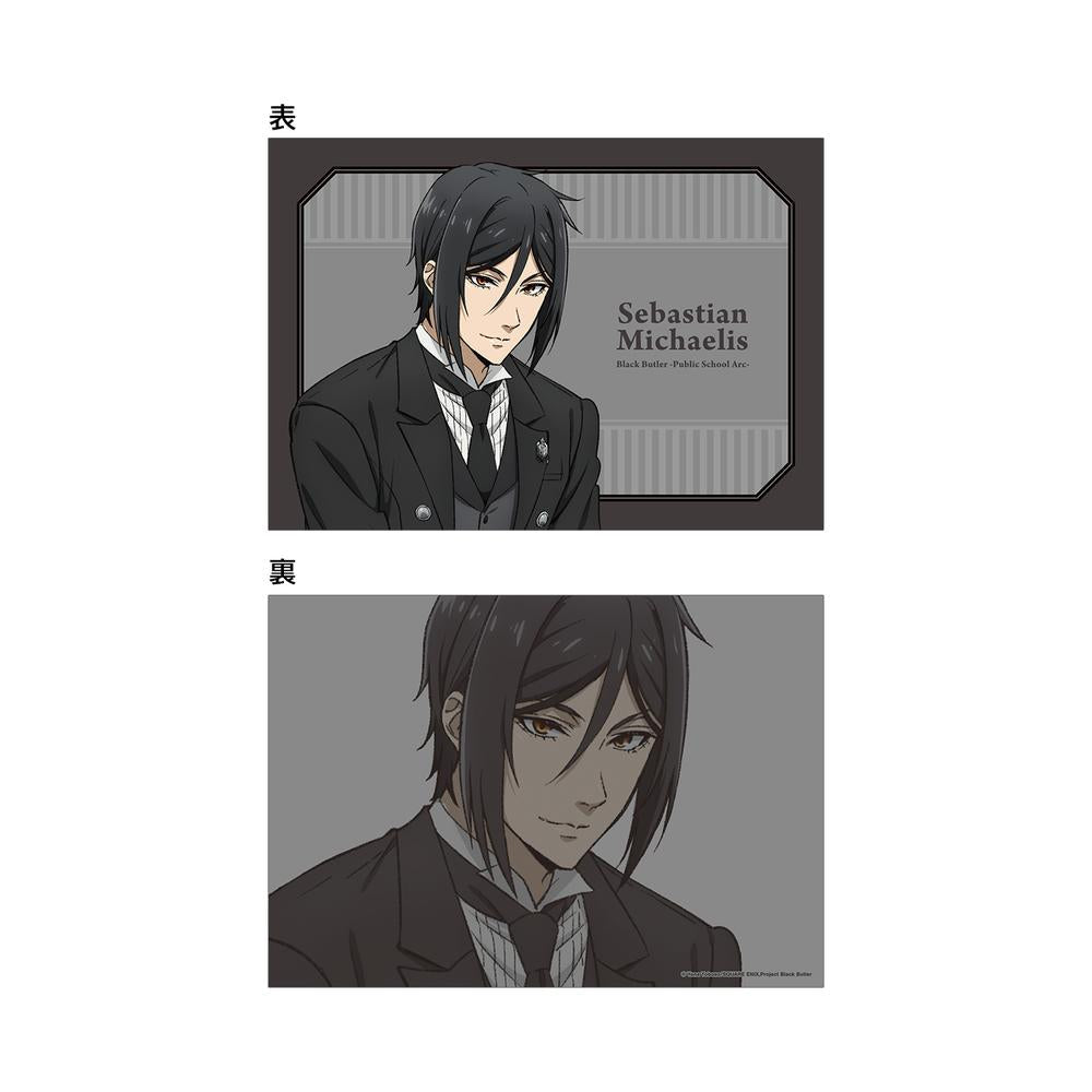 黒執事展 Black Label セバスチャン ミカエリス ポストカード 2025年最新】黒執事展BlackLabelの人気アイテム - メルカリ
