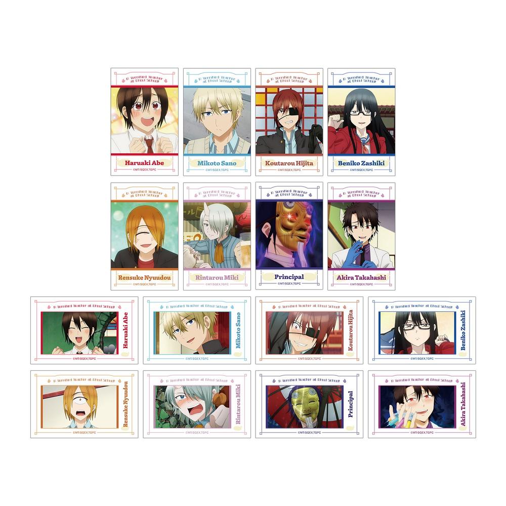 『妖怪学校の先生はじめました!』トレーディング場面写イラストカード2枚セット(単位/BOX)【202603再販】