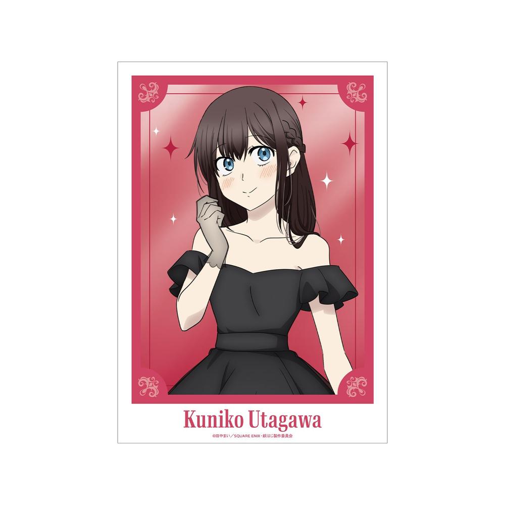 『妖怪学校の先生はじめました!』描き下ろし 歌川国子 パーティー衣装ver. A3マット加工ポスター【202603再販】