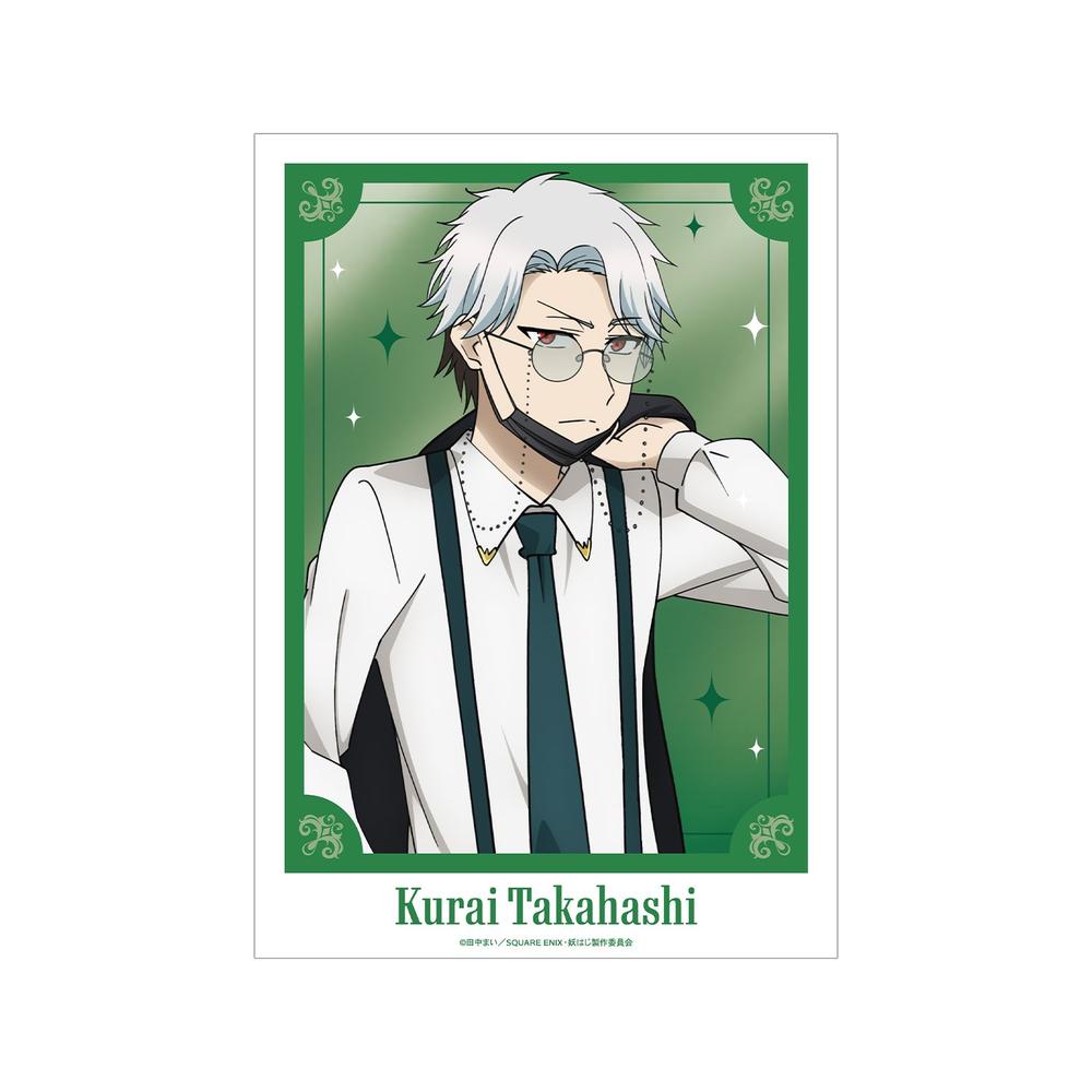 『妖怪学校の先生はじめました!』描き下ろし たかはし暗 パーティー衣装ver. A3マット加工ポスター【202603再販】