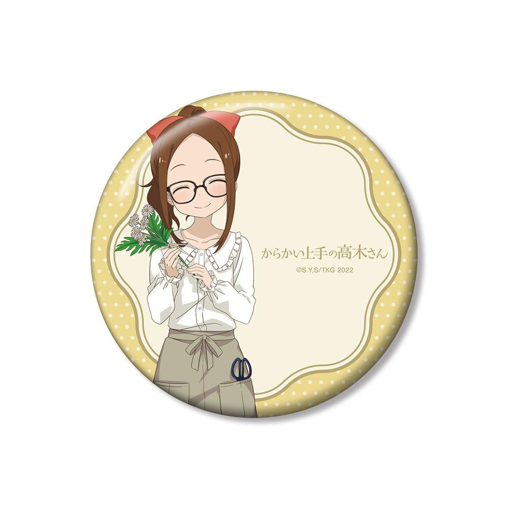 からかい上手の高木さん』トレーディンググリッター缶バッジ