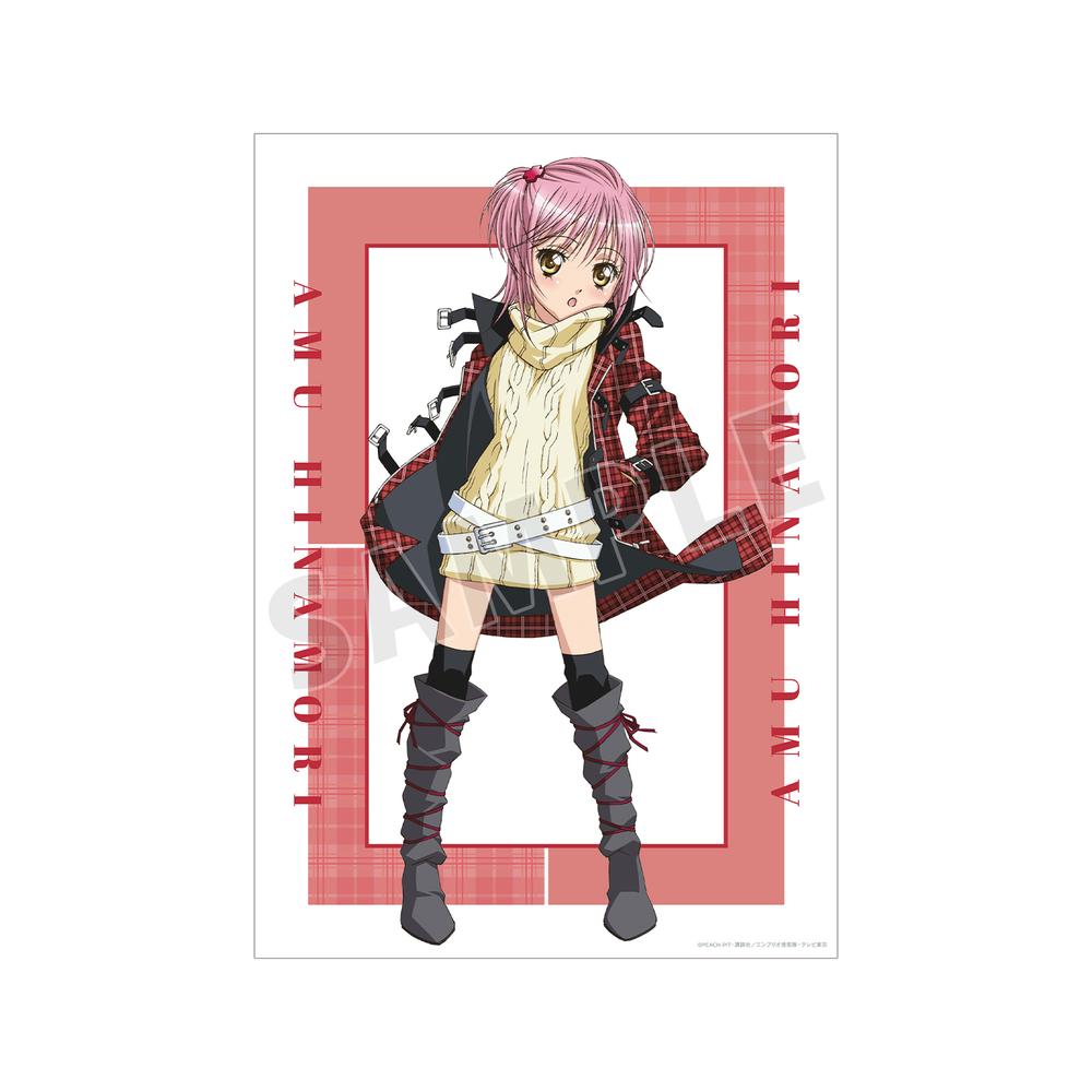 しゅごキャラ　日奈森あむ　制服　キャラなり　BIGアクリルスタンド　夢ノ内 しゅごキャラ!』夢ノ内さんイラスト 日奈森 あむ 制服ver. BIG