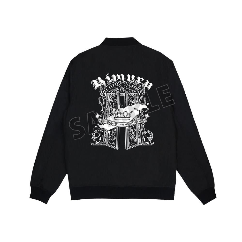 『転生したらスライムだった件』魔王リムル スタジアムジャケットユニセックス【202603再販】