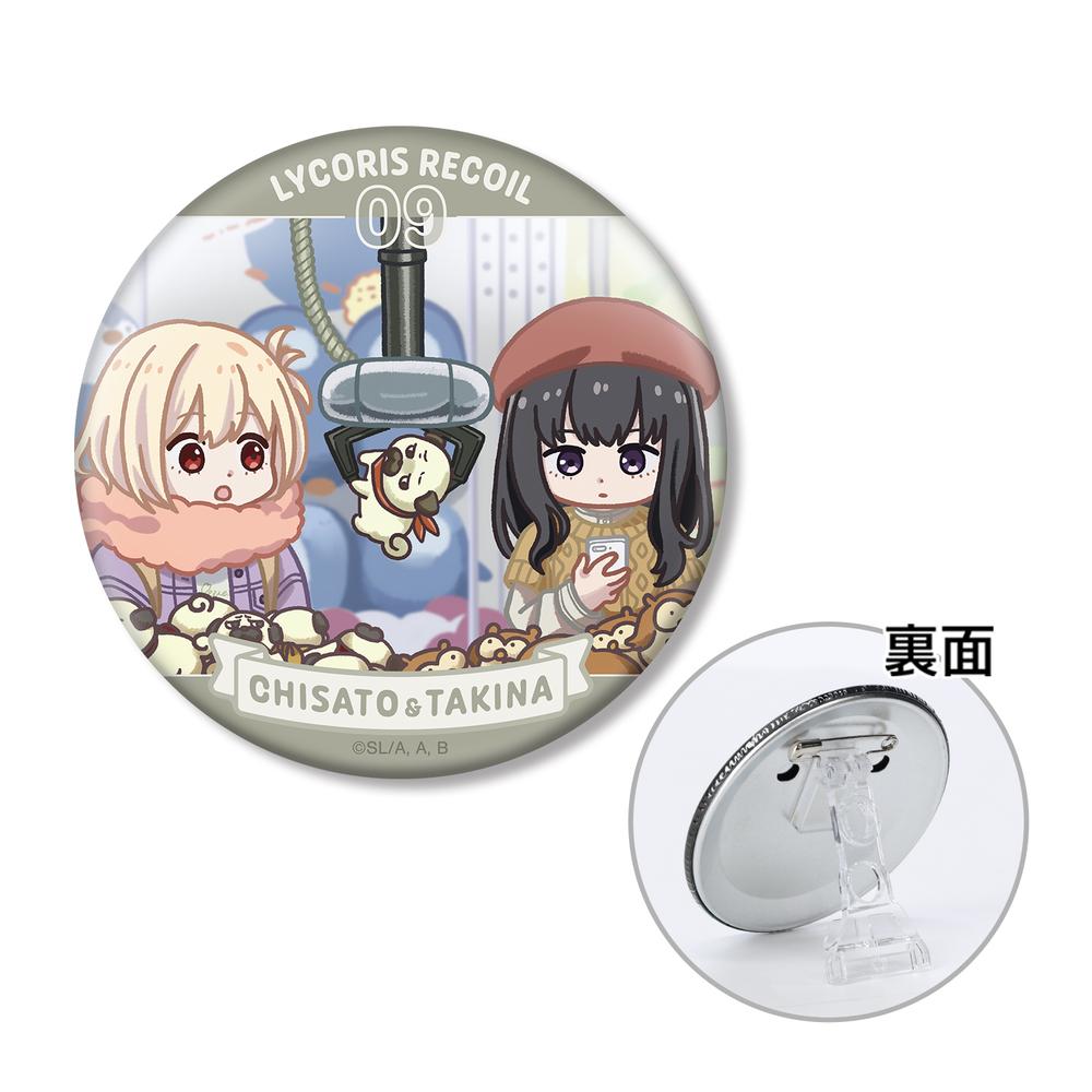 リコリス・リコイル』缶バッジ /井ノ上 たきな – Anime Store JP