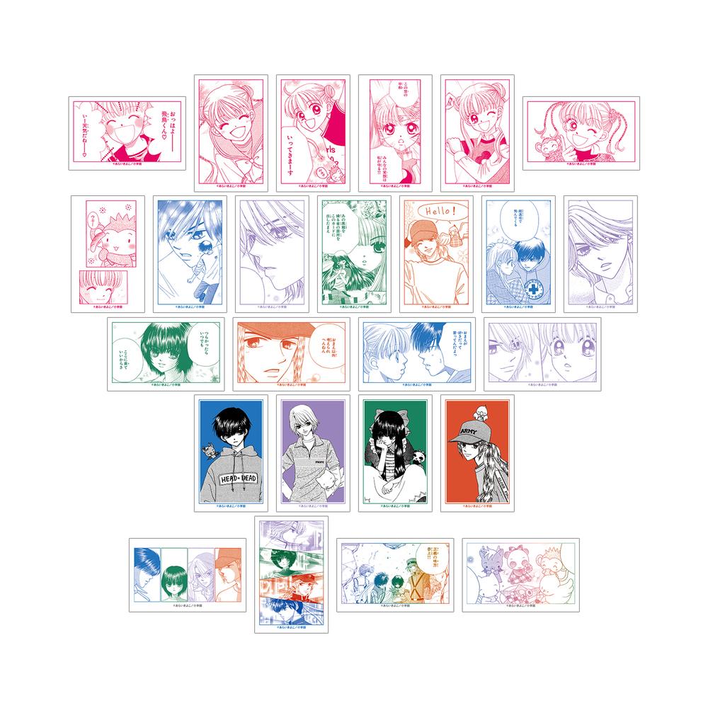 『Dr.リンにきいてみて!』トレーディング原作コマイラストカード(単位/BOX)