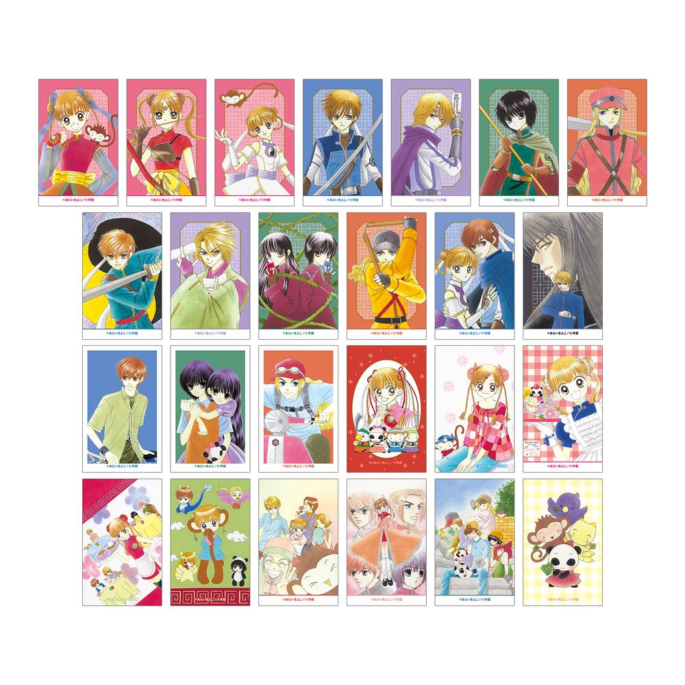 『Dr.リンにきいてみて!』トレーディングイラストカード(単位/BOX)