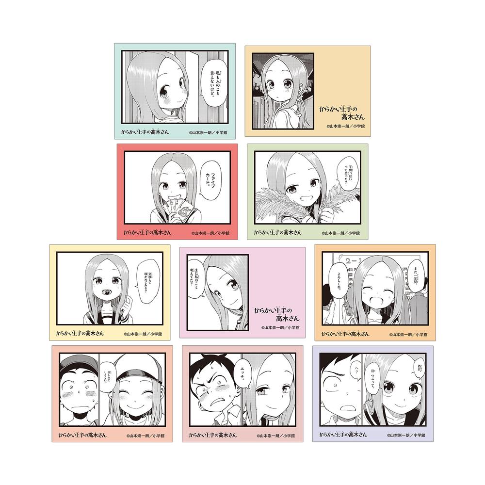TENITOL 高木さん｜グッドスマイルカンパニー公式ショップ