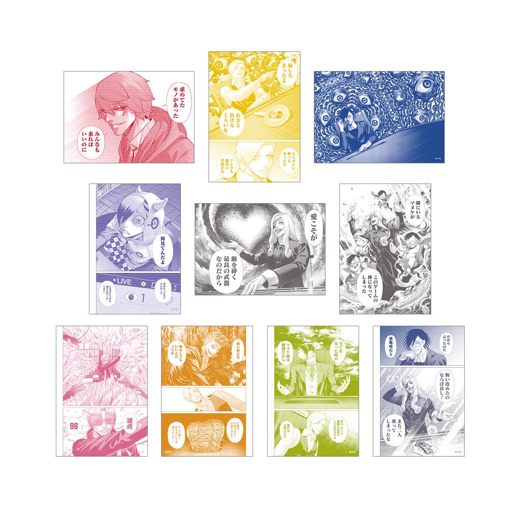 『ジャンケットバンク』トレーディングブロマイド(単位/BOX)【202511再販】