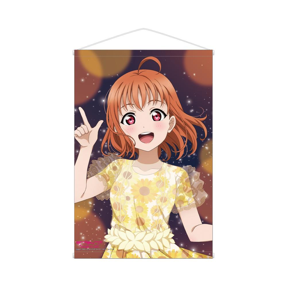 『ラブライブ!サンシャイン!!』描き下ろし 高海千歌 3rdソロコンサートver. B2タペストリー