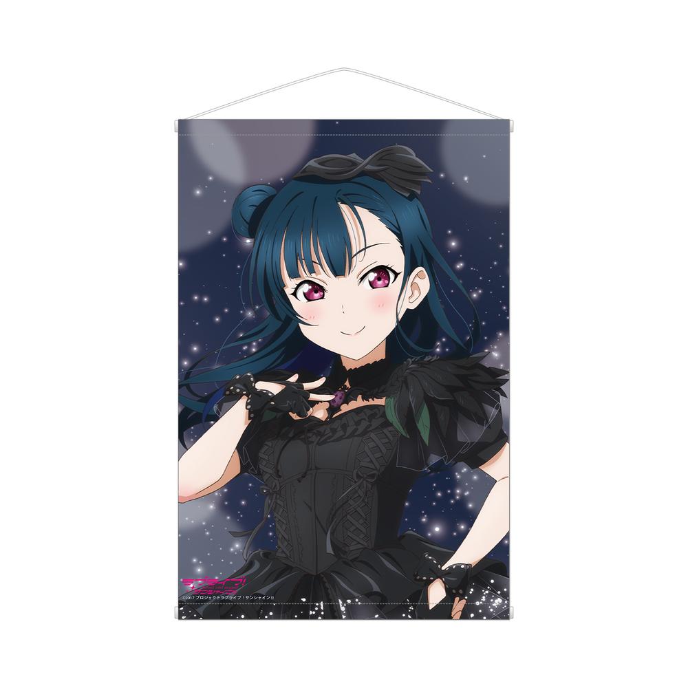 『ラブライブ!サンシャイン!!』描き下ろし 津島善子 3rdソロコンサートver. B2タペストリー