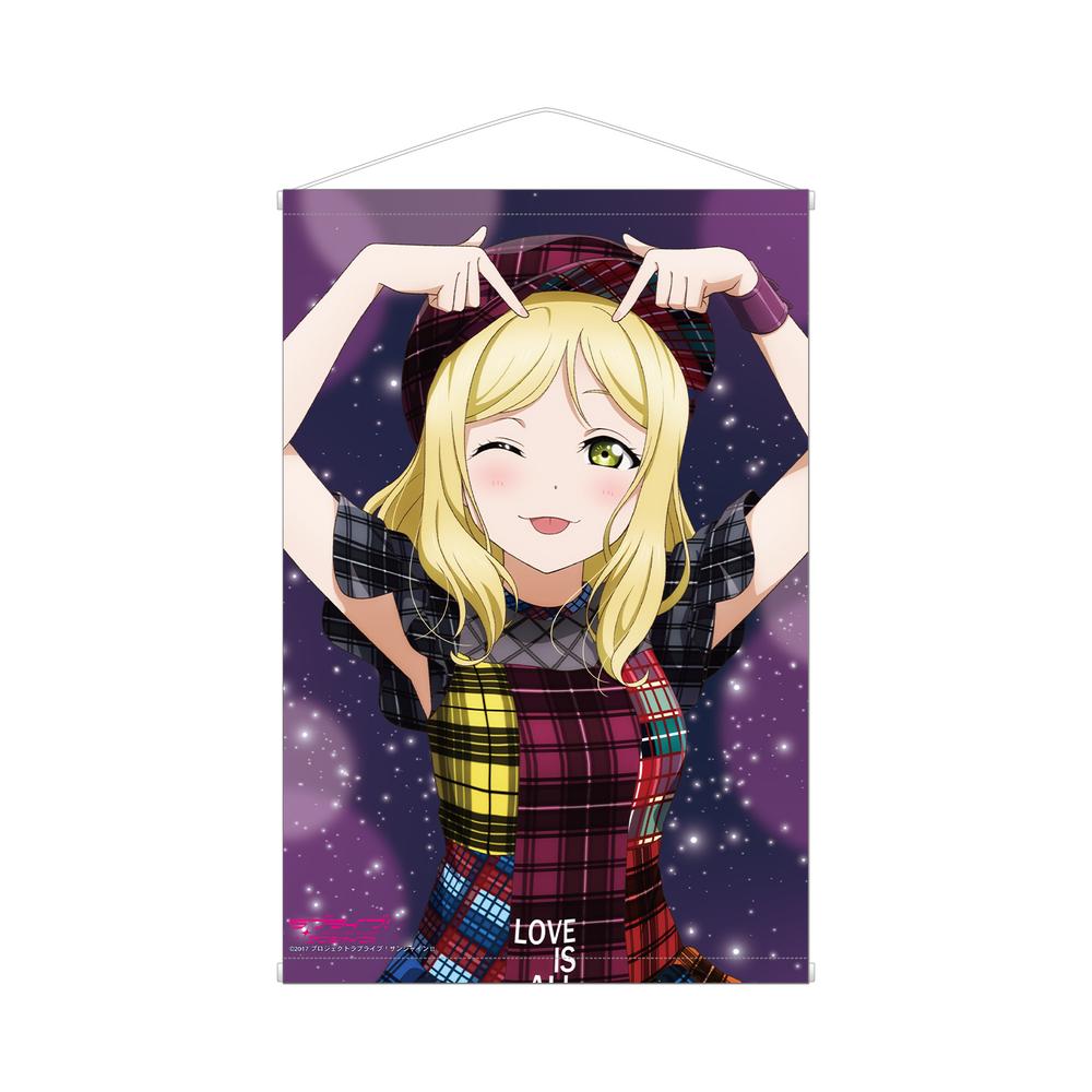 『ラブライブ!サンシャイン!!』描き下ろし 小原鞠莉 3rdソロコンサートver. B2タペストリー