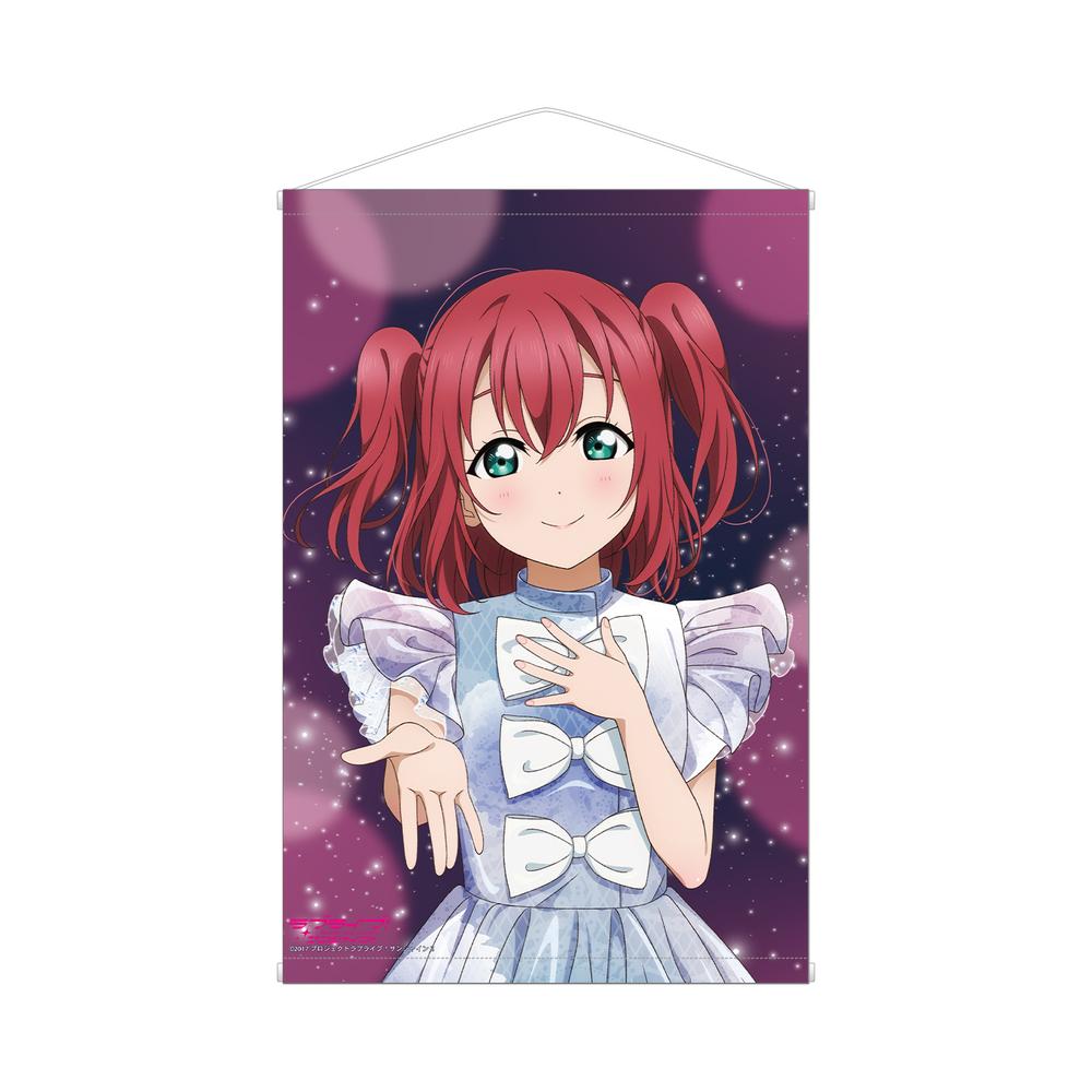 Amazon.co.jp: ラブライブ サンシャイン 黒澤ルビィ B2 サイズ