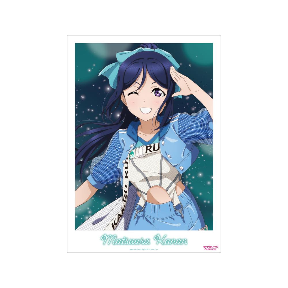 『ラブライブ!サンシャイン!!』描き下ろし 松浦果南 3rdソロコンサートver. A3マット加工ポスター