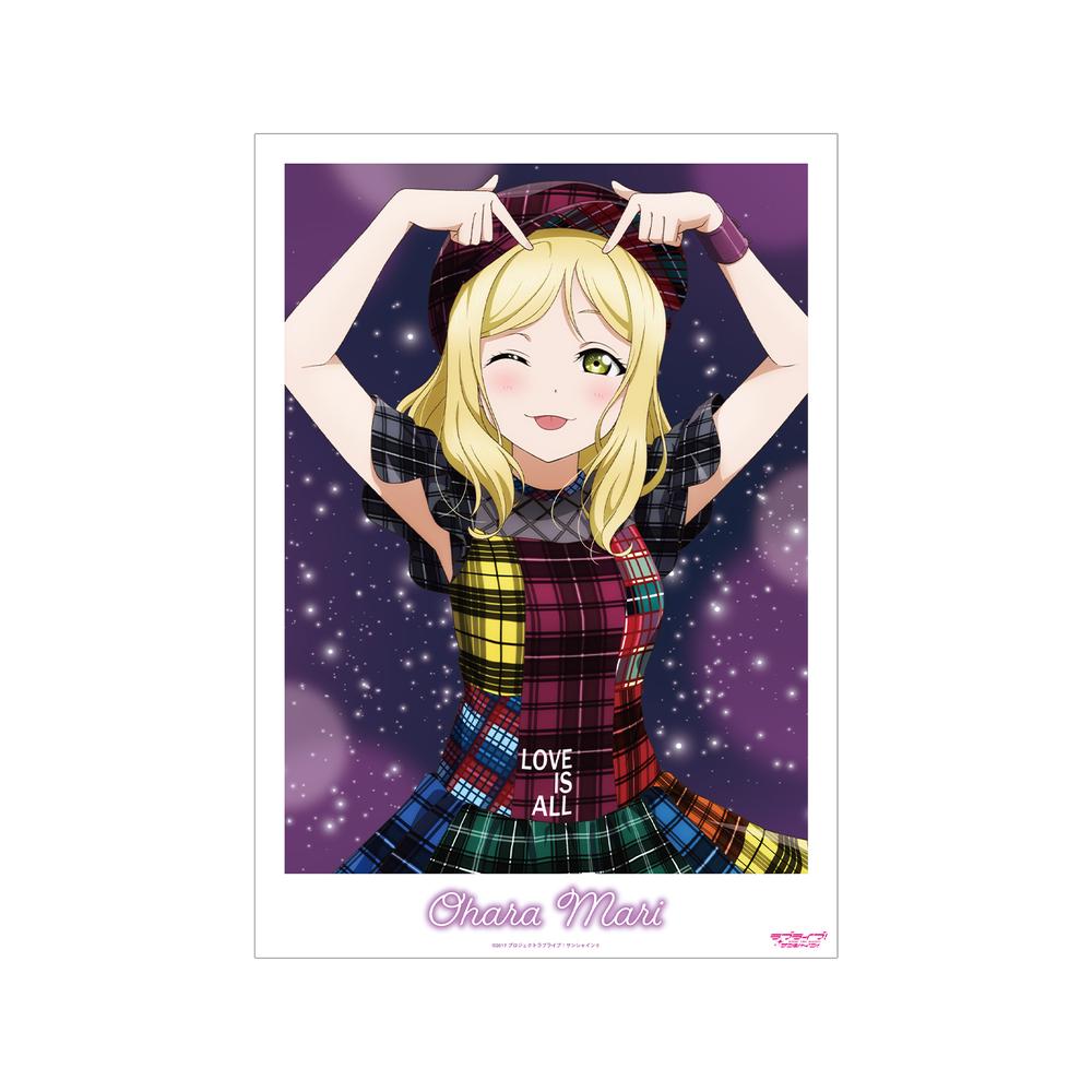 『ラブライブ!サンシャイン!!』描き下ろし 小原鞠莉 3rdソロコンサートver. A3マット加工ポスター