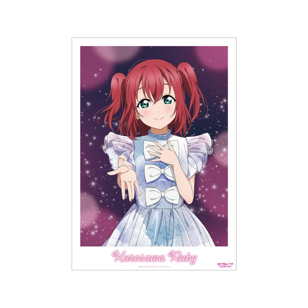 『ラブライブ!サンシャイン!!』描き下ろし 黒澤ルビィ 3rdソロコンサートver. A3マット加工ポスター