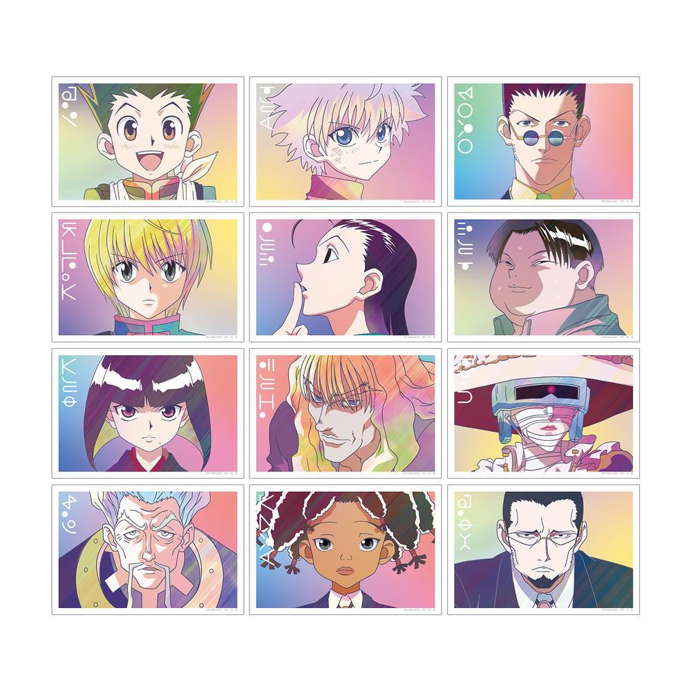 HUNTER×HUNTER』トレーディング Ani-Art clear label 第2弾