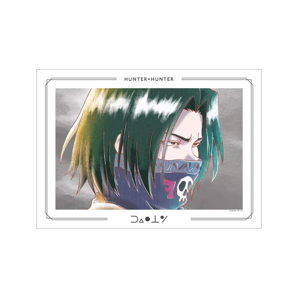 『HUNTER×HUNTER』フェイタン Ani-Art aqua label 第2弾 A3マット加工ポスター