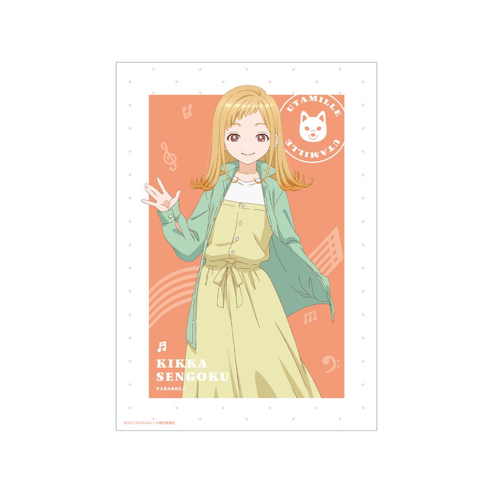 [ うたごえはミルフィーユ ] ゾイ タマ 缶バッジ 20点まとめ ② TVアニメ「うたごえはミルフィーユ」 - トレーディング缶バッジ