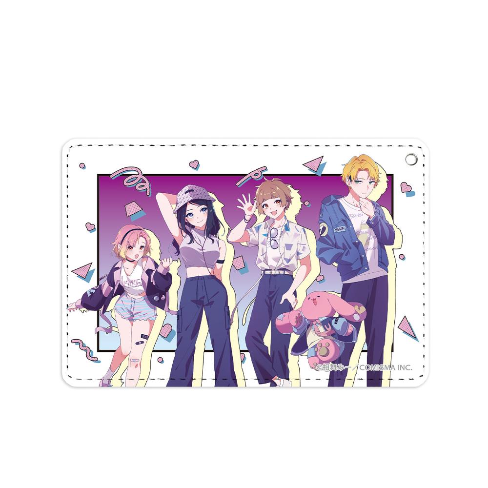 『女子力高めな獅子原くん』相舞 みー先生 描き下ろし 集合 シティポップver. 1ポケットパスケース