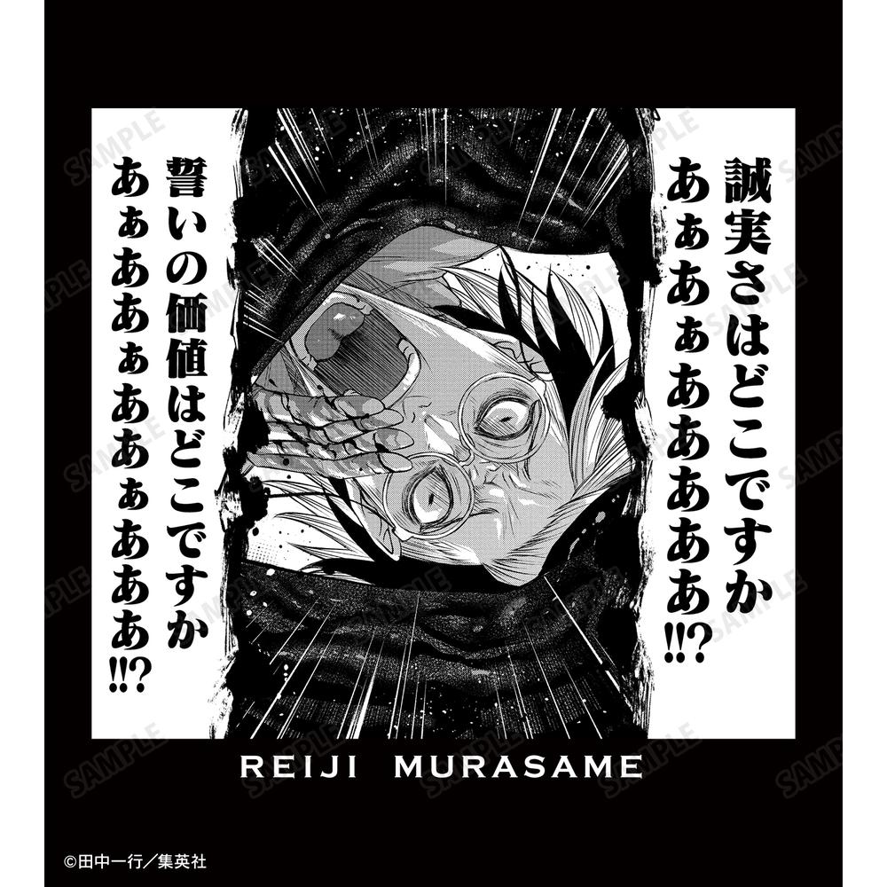 『ジャンケットバンク』村雨 礼二 原作コマ パーカーレディース – Anime Store JP(アニメストア.JP)