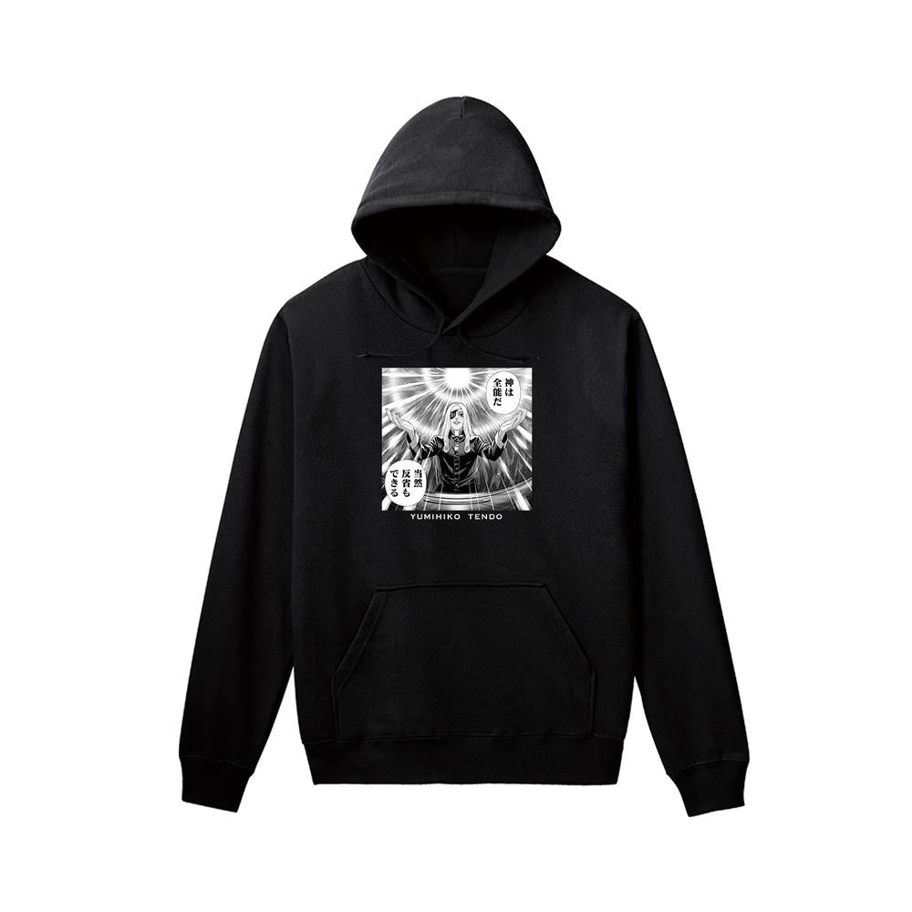 『ジャンケットバンク』天堂 弓彦 原作コマ パーカーメンズ【202511再販】