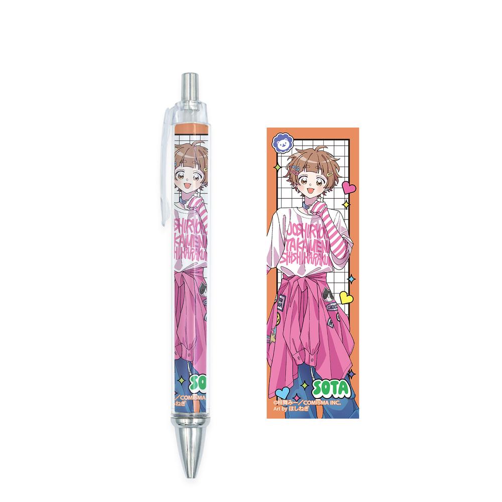 『女子力高めな獅子原くん』ほしねぎさんイラスト 獅子原颯太 Y2Kver. ボールペン