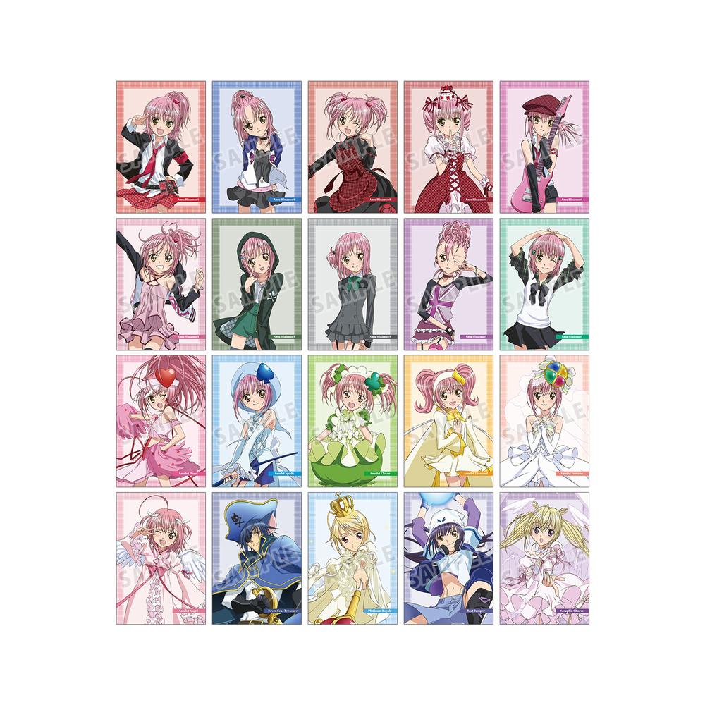 『しゅごキャラ!』トレーディングポストカード(単位/BOX)