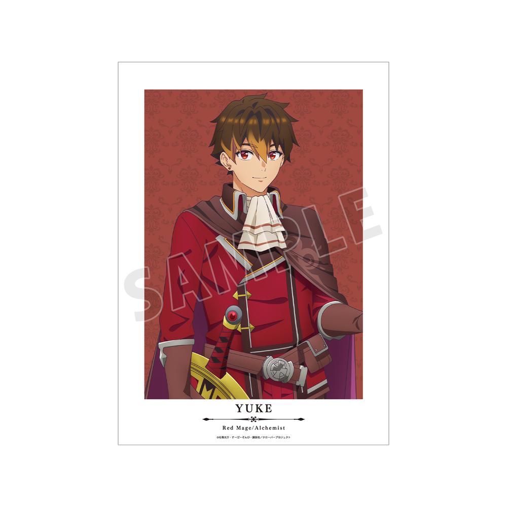 『Aランクパーティを離脱した俺は、元教え子たちと迷宮深部を目指す。』ユーク A3マット加工ポスター【202511再販】