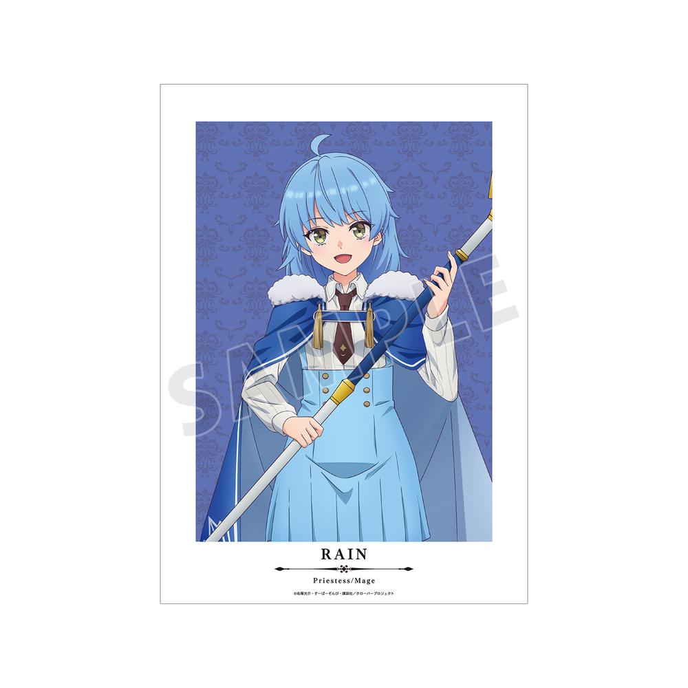 『Aランクパーティを離脱した俺は、元教え子たちと迷宮深部を目指す。』レイン A3マット加工ポスター【202511再販】